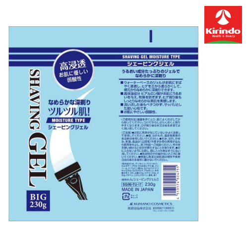 AJD��󥺥������ӥ󥰥����롡230g����󥺡��������ӥ󥰡������󥱥����Ҥ���ꡡ��󥺥����󥱥����������ӥ󥰥�����