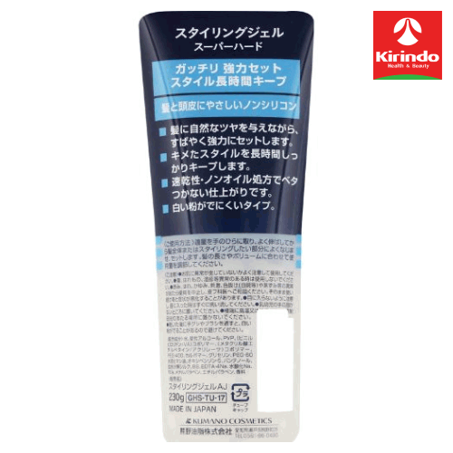 AJD��������󥰥����롡�����ѡ��ϡ��ɡ�230g����󥺡���������󥰡���󥺥�������󥰡���������󥰥����롡�إ����åȡ������ѡ��ϡ���