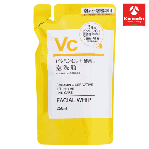 Qiora - AJD／ビタミンC配合 酵素泡洗顔替　ビタミンC　酵素　泡　クレイ　くすみ　透明感　詰替