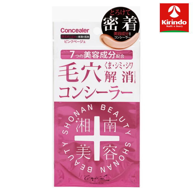 Rakuten - シーオーメディカル 湘南美容 コンシーラー ピンクベージュ