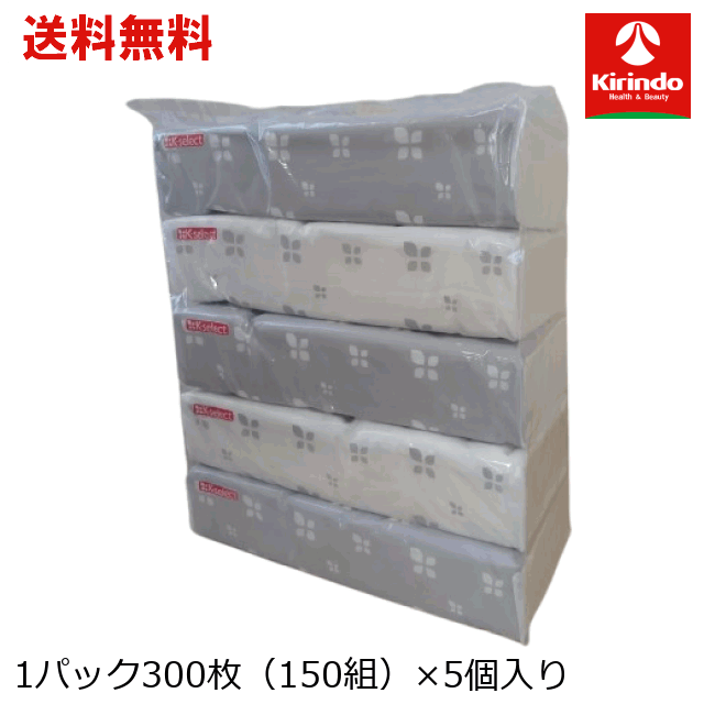 楽天市場】サラファインの通販