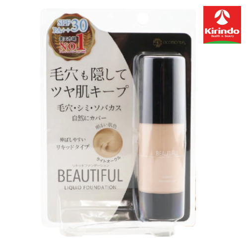 毛穴も隠してツヤ肌キープ 毛穴・シミ・ソバカス 自然にカバー 伸ばしやすいリキッドタイプ ●発売元：株式会社 ピコモンテ・ジャパン　 〒541-0053　大阪市中央区本町2-3-4 アソルティ本町9F　 TEL 06-6268-0772 ／ FAX 06-4705-7572 ●広告文責：キリン堂　 078-413-1055