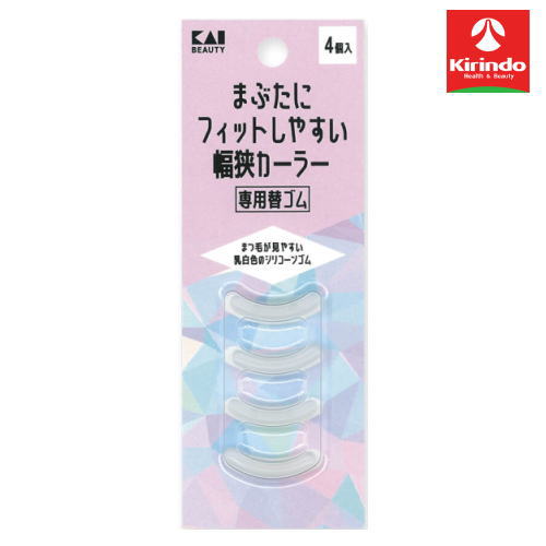 「まぶたにフィットしやすい幅狭カーラー」専用の替ゴム（4個入）です。 弾力のあるやわらかめの乳白色のゴムを採用。 ●広告文責：(株)キリン堂　078-413-1055　