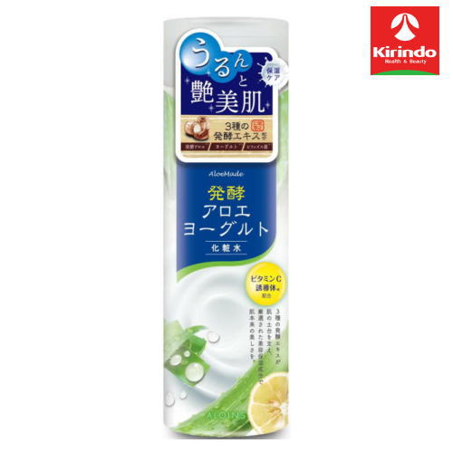 アロインス アロエメイド 発酵化粧水AY 200ml