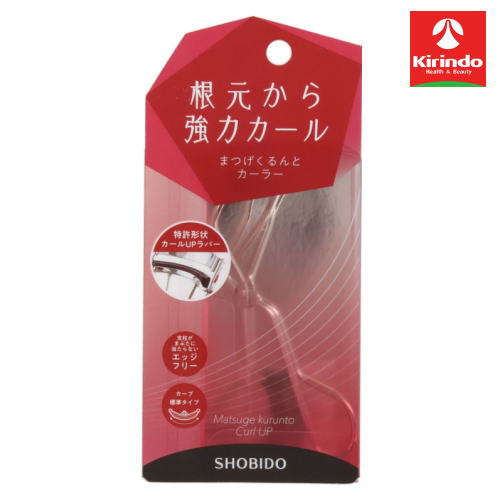 特許形状！カールUPラバー ラバーの凹み部分にまつげが巻き込みようにUP！ プッシュの力がしっかり伝わる！ 一重・奥二重まぶたの人にもオススメ！ ・カーブ標準タイプ ・支柱がまぶたに当たらない　エッジフリー ・替えゴム2個付き ●発売元：粧美堂株式会社　 〒108-6023東京都港区港南2-15-1　 品川インターシティA棟23階　 お客様相談室　0120-862-518 ●広告文責：キリン堂　 078-413-1055