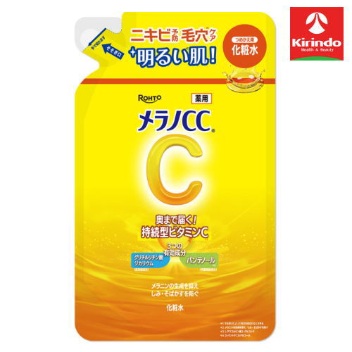Qiora - ロート製薬 メラノCC 薬用しみ対策 美白化粧水 つめかえ用 170ml 【医薬部外品】