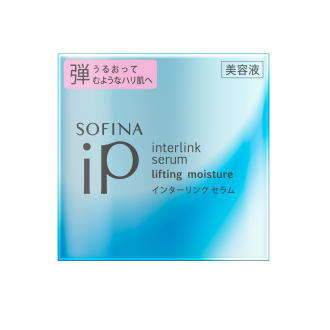 花王 ソフィーナiPインターリンク セラム 美容液 本体 55g×1個うるおって弾むようなハリ肌へ sofina iP 花王 ソフィーナiPインターリンク セラム 美容液 本体 55g×1個うるおって弾むようなハリ肌へ sofina iP