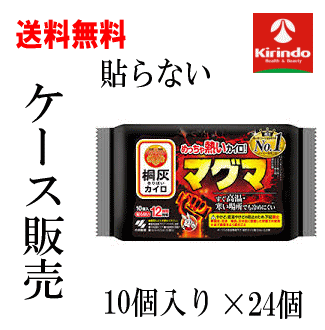 ����̵�� ���������� 24�ĥ��å� �������� �ͳ������� �ޥ��� Ž��ʤ������� 10�������24�� ��ä���Ǯ�������� 12����