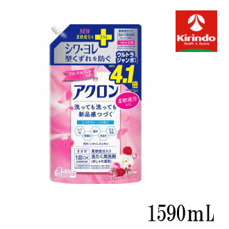 ライオン アクロン フローラルブーケの香り つめかえ用 ウルトラジャンボ 1590mlのサムネイル
