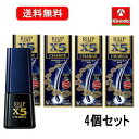 送料無料 4本セット【第1類医薬品】大正製薬 リアップX5チャージ 60mL×4個【壮年性脱毛症】育毛 発毛剤 ミノキシジル…