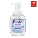 花王 ビオレ u ザ ボディ 泡タイプ ボディウォッシュ ピュアリーサボンの香り 本体 540ml