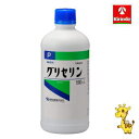 健栄製薬 グリセリンP 500ml 【医薬部外品】