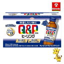 【指定医薬部外品】キューピーコーワヒーリングドリンク 100mL×10本