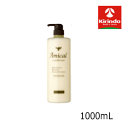 即日出荷 在庫のみ ナヴィス アミカル コンディショナー 1000mL×1個 シルクプロテイン、オリーブオイル、海藻エキスを配合したヘアサロン向けリンス アミカルシャンプー