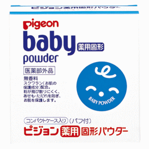 ピジョン 薬用 固型パウダー コンパクトケース パフつき 45g【医薬部外品】