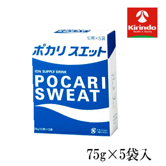 大塚製薬 ポカリスエット 1L 粉末 パウダー 74g×5袋入×1箱 熱中症対策 水分補給 差入れ スポーツ観戦 差し入れ イオン飲料のサムネイル