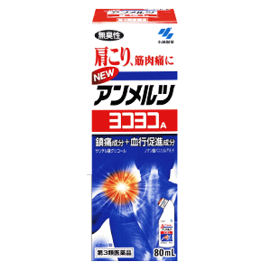 3ʡ۾ ˥塼 襳襳 80ml եǥоݾ