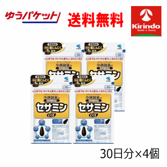 商品情報 Item Info 名 称 セサミン・発酵黒にんにく配合食品 製品特徴 いつまでもイキイキと若々しくありたい方に 青森県産熟成黒にんにく配合。いつまでもイキイキと若々しくありたい方に。●メーカー：小林製薬　〒541-0045　大阪市中央区道修町4丁目4番10号 KDX 小林道修町ビル　06-6231-1144●区分：栄養補助食品●原産国：日本●広告文責：(株)キリン堂　078-413-3314　薬剤師：太田涼子