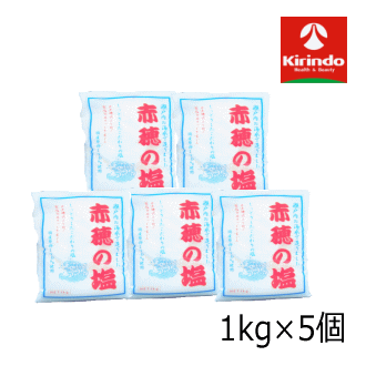 ■商品名 赤穂の塩 ■容量 1kg×10袋入 ■製造販売 ■区分 健康食品｜自然食品｜塩 広告文責(株)キリン堂 078-413-1055　