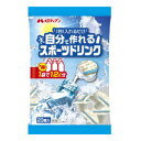 楽天キリン堂通販SHOPメロディアン 自分で作れるスポーツドリンク 1袋（9ml×20個） 【軽減税率対象商品】