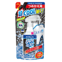 白元アース アイスノン シャツミスト エキストラミントの香り 大容量 つめかえ用 280ml