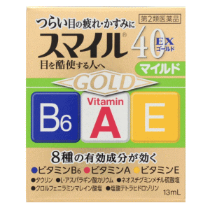Rakuten - 【第2類医薬品】ライオン スマイル40 EX ゴールド マイルド 13ml