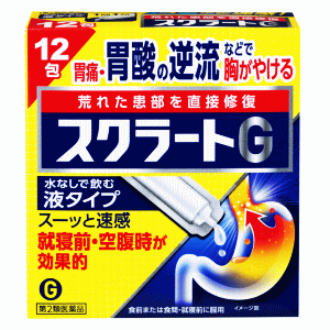 【第2類医薬品】ライオン スクラー