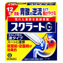【第2類医薬品】ライオン スクラートG 12包