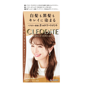 ダリヤ クレオディーテ クリアリーカラー ロイヤルブラウン 1剤72g／2剤72ml／トリートメント20g／パック20g【医薬部外品】