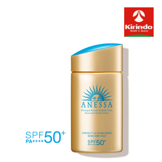 資生堂 アネッサ(ANESSA) パーフェクトUV スキンケアミルク N　SPF50+ PA++++ 60mL×1個 日焼け止め UVケア 2個注文で送料無料