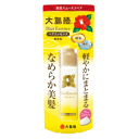 大島椿 大島椿 ヘアエッセンス 100ml