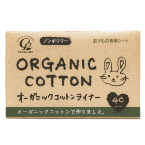 コットン・ラボ オーガニックコットンライナー 40枚入