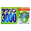 【第3類医薬品】 小林薬品工業 タウリン3000 糖類ゼロ 100ml×10本入×1個 季節の変わり目 疲労感 肉体疲労時の栄養補給に 毎日飲んでも気にならない糖類0