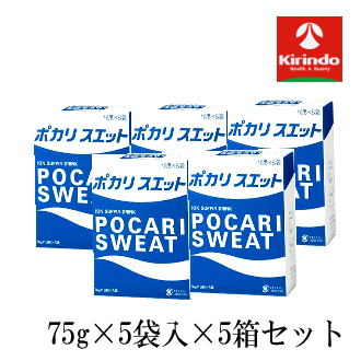 【5箱セット】大塚製薬 ポカリスエット 粉末 パウダー 1L用 (74g×5袋入)×5個 ［スポーツドリンク 熱中症対策 猛暑対策 水分補給］※軽減税率対象のサムネイル