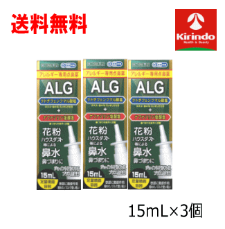 ̵ 3ĥåȡ2ʡ  祤ȥեZץ饹 ɡ 15mL1 ʴк ɡ 륮 ɡŤޤ ...
