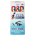 【第3類医薬品】興和 キューピーコーワ iプラス 80錠 ★セルフメディケーション税制対象商品