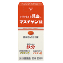 【第2類医薬品】日本臓器製薬 マスチゲン錠 30錠