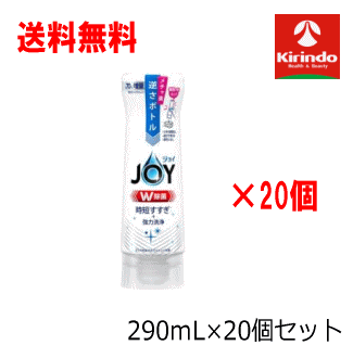 P[X̔  20{Zbg 1P[XP&GWC JOY W Hp t{g ₩ { 290mL ~20 H Ō1H܂ŃN Z ͐