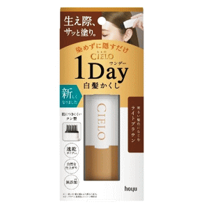 ホーユー シエロ ワンデー白髪かくし ライトブラウン 9ml