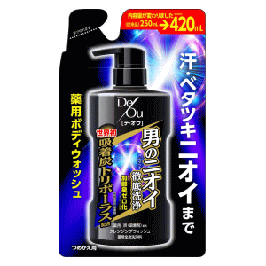 ロート製薬 デ・オウ 薬用クレンジングウォッシュ つめかえ用 420ml 【医薬部外品】