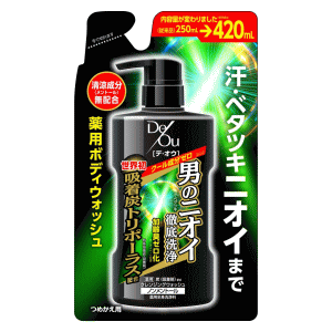 Rakuten - ロート製薬 デ・オウ 薬用クレンジングウォッシュ ノンメントール つめかえ用 420ml 【医薬部外品】