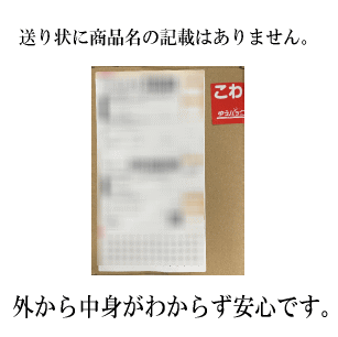 ��������祻���� ����̵�� 2�ĥ��å� ���������� ��󥽥졼���� ��ե쥢 �ǥ��ɥ��ȥ��꡼�� (55g)��2�� �� �省�Τˤ��� ���ä���ý� ����