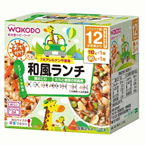 乐天商城 - アサヒグループ食品 ビッグサイズの栄養マルシェ おでかけ和風ランチ 12か月頃から 110g×1パック＋80g×1パック入※軽減税率対象