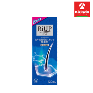 【第1類医薬品】大正製薬リアップ 120ml【今月の特価】【送料無料】【壮年性脱毛症における発毛・育毛及び脱毛(抜け毛)の進行予防】