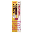 【第2類医薬品】佐藤製薬 ユンケル黄帝L40DCF 40ml