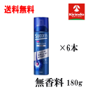 楽天キリン堂通販SHOP春の大感謝セール 送料無料 6本セット 花王 サクセス 薬用育毛トニック無香料180g×6個 【医薬部外品】無効性 頭皮ケア 血行促進 抜け毛予防