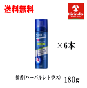 楽天キリン堂通販SHOP春の大感謝セール 送料無料 6本セット 花王 サクセス 薬用育毛トニック微香性ハーバルシトラス180g×6個 【医薬部外品】頭皮ケア 血行促進 抜け毛予防