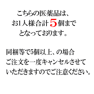 70周年創業祭II 在庫のみ ゆうパケットで送料無料 5箱セット【第2類医薬品】 ロート製薬 ドゥーテスト 妊娠検査薬 HCg 2回用 (2本入)×5個セット 妊活 ドゥテスト