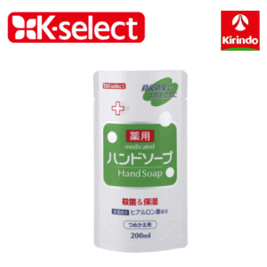 k-select(ケーセレクト) 熊野油脂 薬用ハンドソープ 詰替 200ml 医薬部外品 ※パッケージリニューアルに伴い画像と異なるパッケージの場合がございます。