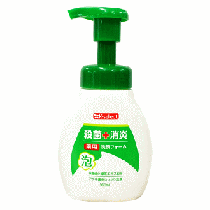 其它 - k-select(ケーセレクト) 熊野油脂 薬用アクネ泡洗顔フォーム 160ml 医薬部外品